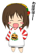 Waha!